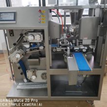全自动馄饨机 全自动云吞机 馄饨机价格 哪卖馄饨云吞机