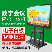 43磨I3/4G/120G)ѧһ׶԰ýӰװ崥ػƽ