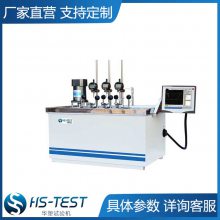 HDT/V-1103ȱΡά¶Ȳⶨ  άⶨ
