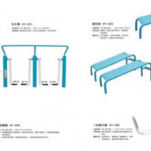 华洋牌HY-004腹肌板 钦州室外健身器材