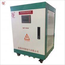 㹦BZT-6KW 110VD(zhun)380VԴ D(zhun)Q