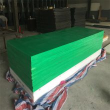 HDPE-HDPE-ԪƷΪ