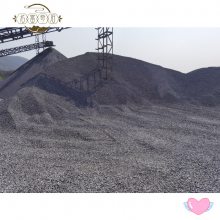 ʯһ֣3-5ʯӦ ڻɫʯ·