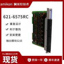 4351BܳģTRICON