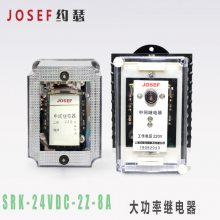 JOSEFԼɪ SRK-24VDC-2Z-8A м̵ Ӵɿٶȿ졢˽ṹ