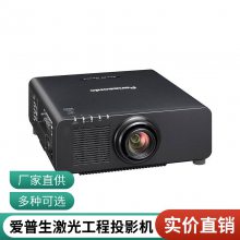 £PanasonicPT-BHZ501CҺͶӰ ͶӰ
