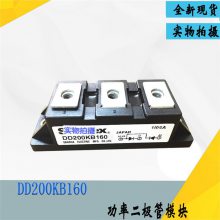 DD55F160 ձ