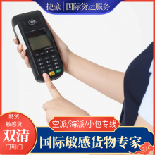 ��Ӧ������䵽��������ר��С������ �����﮵�ط�����������С���ŵ����������