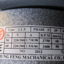 ķ HK-801 0.75KW ˮõ