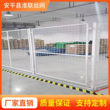 生产车间护栏网 仓库分隔围栏网 绿色室内隔离网