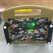 供应研究所用RB-M2质子激光雷达成像仪 土耳其质子成像仪 捷安克