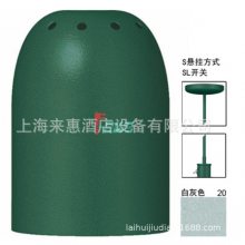赫高Hatco酒店自助餐伸缩食物保温灯(暖红) DL-400-RR-05