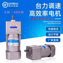 С͵ٵ 3IK25RGN-2GN160K ΢25W160ٱȵٵ