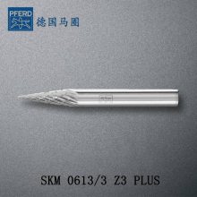 ¹PFERDȦ׶תﱵSKM 0613/3 Z3 PLUS