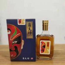 500ml/ƿУɣ׾