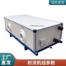 ʽ龻ʽ·ϵͳºʪյ  յ