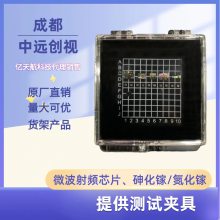 ZC-LNA238-CŴƬ黯΢ƵоƬ18.0-38.0G