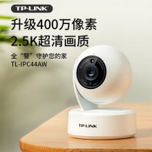 TP-LINK TL-IPC44AW 全彩Pro 400万全彩云台无线网络监控摄像机