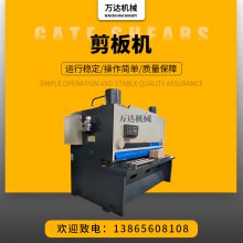 ŻݹӦ QC11K-12X3200 Һѹբʽ