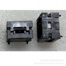 SG9060ANJ-ZAZW-RA 14*18 SOCKET MCS