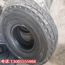 ʨ1600R25 480/95R25ۿڲ泵ȫֹ̥