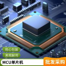 ȫԭװMCH6307-TL-E MCH6307-TL-E SOT-363 ICоƬɵ·