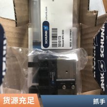 һ 305070 PZN-plus 200-1-EX ¹SCHUNK PZN  200-1-EX