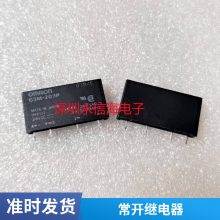 896H-1CH-C1 24VDC ȫԭװɴ̵ 50A 5 24V