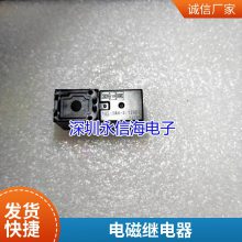 IDECƷȪRM2S-UL DC24V RM2S-UL AC220V̵8