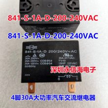  S7-1200  CPU DC/DC/841-P-2A-C-H 12VDC 2*** 鳣 ȫԭװ̨ɴʼ̵6ES7211-1HE40-0X