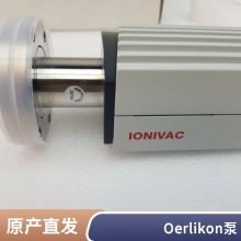 德国Oerlikon leybold真空泵SV630 B(F) 食品包装机用