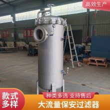 ��ԥ���� ���������������� 5um���� �뵼�峬��ˮǰ�ù��� 316L����