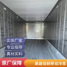 ƶ⼯װʽؿȶ ڹߺౣ