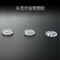 20mm÷ˮ鶨DIYֹˮƷ͸ǿӹ