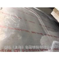 Ʒ***6061t6 2219 