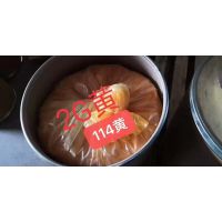 东方颜料供应硬胶溶剂性染料现货批发EG红2G黄BK红GS红HRR红E2G红3G橙