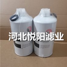 FS1212康明斯油水分离器3315843弗列加