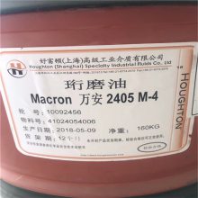 㽭øMacron2425 S-14  ӹ