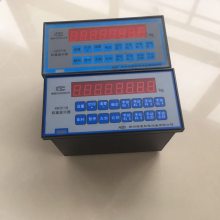 XK3116ʾöͺϻϼ