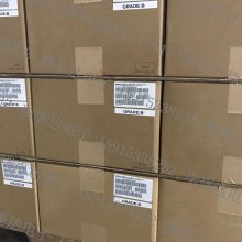 EPCOS B43456-S9758-M2 7500UF 400V