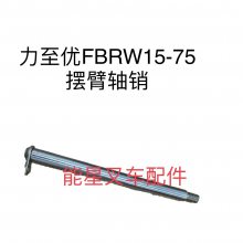 Ų泵FBRW15-75ڱ14200-17500