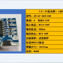 LEDѹԴ