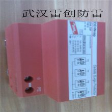 DVACSP100S,¹DEHNһͷ,3+1ϵͳԴ