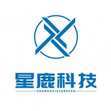 上海星鹿建筑科技有限公司