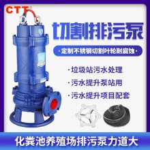 ZGTPYBYиʽˮ100XWQ65-15-5.50.75-22kwֳཬûشµ