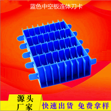 弲пհ ͨز PPɫ ṩƷ