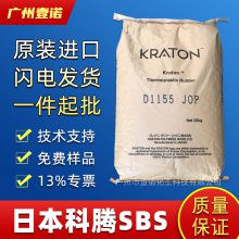 D1155JOP ձD-1155BѹSBSD1155ES