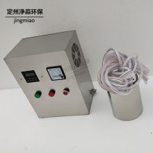 时间设定运行自动内置式不锈钢水箱自洁消毒器wts-2a