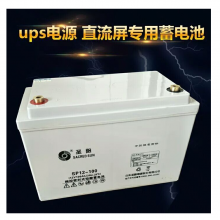 ɽʥ6GFM-65άǦ12V6***Hܴ