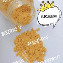 һվʽɹ黯ͷ ӹ黯֬ ͷ۳